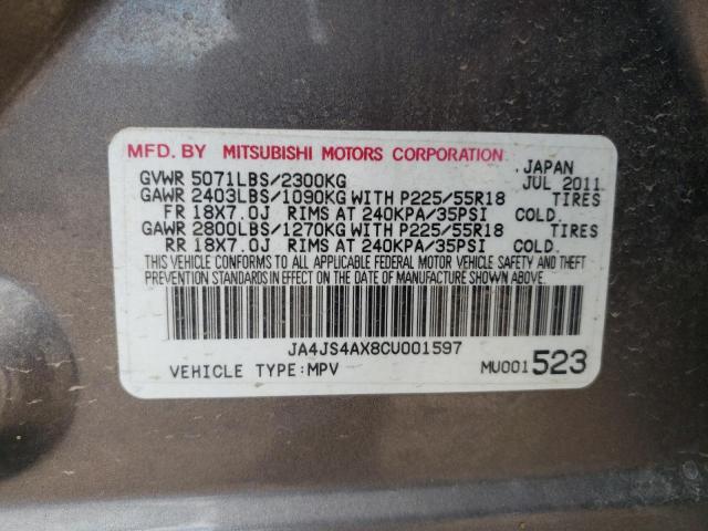 Фото 10 с аукциона – 2012 MITSUBISHI OUTLANDER с VIN JA4JS4AX8CU001597