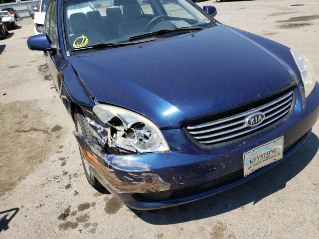 Photo 9 from auction – 2008 KIA OPTIMA LX with VIN KNAGE124485215897