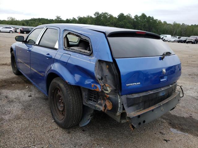 Photo 9 from auction – 2007 DODGE MAGNUM SXT with VIN 2D4FV47V97H620908