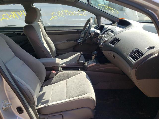 Photo 5 from auction – 2008 HONDA CIVIC EX with VIN 1HGFA168X8L079103