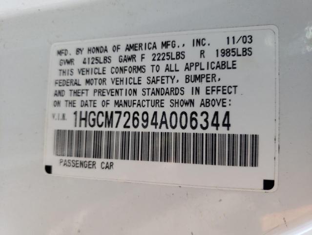 Photo 10 from auction – 2004 HONDA ACCORD EX with VIN 1HGCM72694A006344