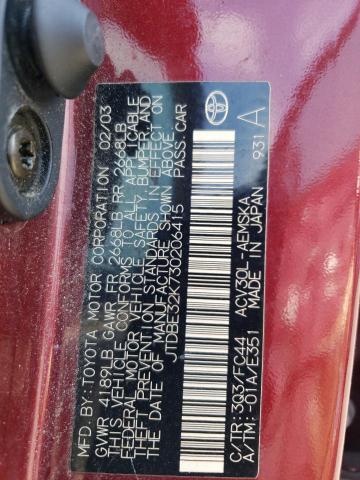 Photo 10 from auction – 2003 TOYOTA CAMRY LE with VIN JTDBE32K730206415