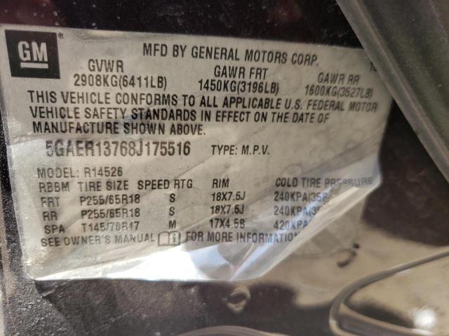 Photo 10 from auction – 2008 BUICK ENCLAVE CX with VIN 5GAER13768J175516