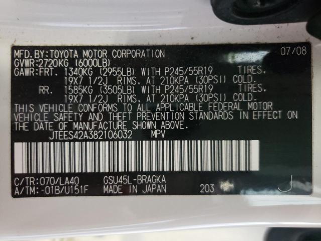 Photo 10 from auction – 2008 TOYOTA HIGHLANDER with VIN JTEES42A382106032