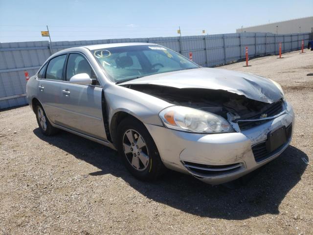 CHEVROLET IMPALA 2008 with VIN 2G1WT55N489206998 - Photo from auction