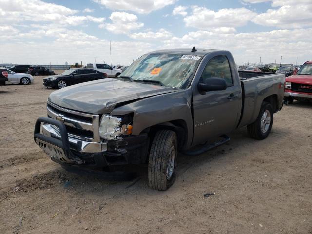 Photo 2 from auction – 2008 CHEVROLET SILVERADO with VIN 1GCEC14C18Z203218