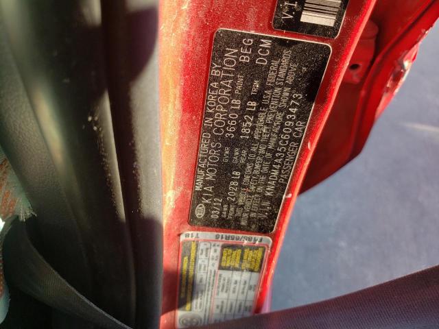 Photo 10 from auction – 2012 KIA RIO LX with VIN KNADM4A35C6093473