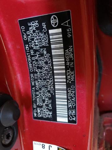 Photo 10 from auction – 2010 TOYOTA PRIUS with VIN JTDKN3DU7A1243079