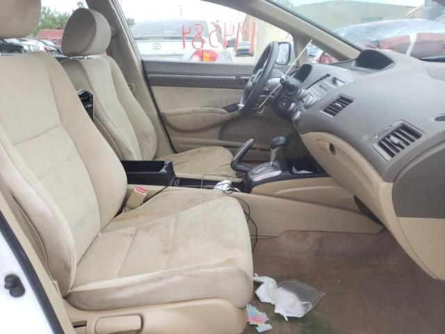 Photo 5 from auction – 2006 HONDA CIVIC HYBR with VIN JHMFA36206S018334
