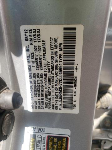 Photo 10 from auction – 2012 HONDA CR-V EXL with VIN 5J6RM3H72CL046991