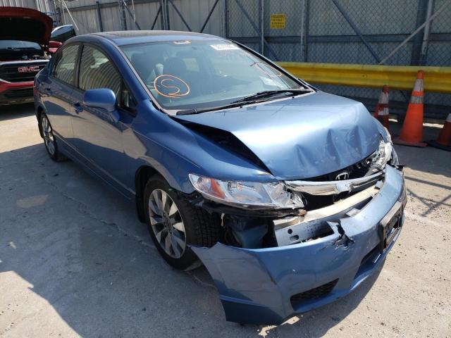 HONDA CIVIC EXL 2010 with VIN 19XFA1F95AE017176 - Photo from auction
