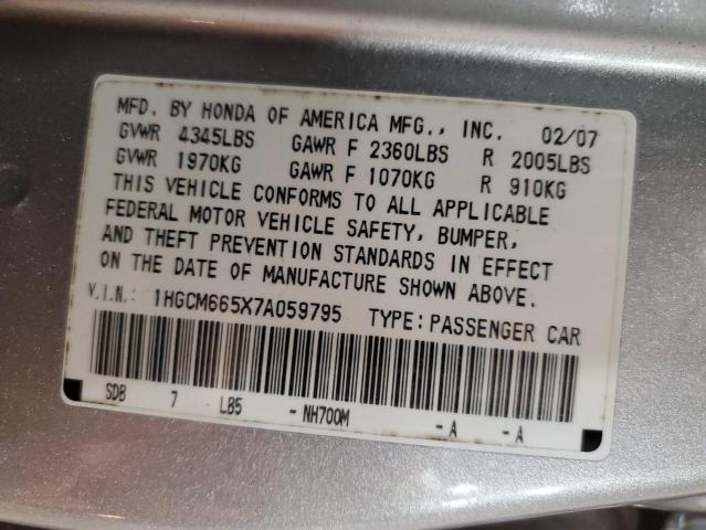 Photo 10 from auction – 2007 HONDA ACCORD EX with VIN 1HGCM665X7A059795