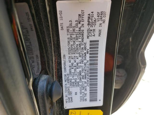 Photo 10 from auction – 2003 TOYOTA HIGHLANDER with VIN JTEHF21A530121174