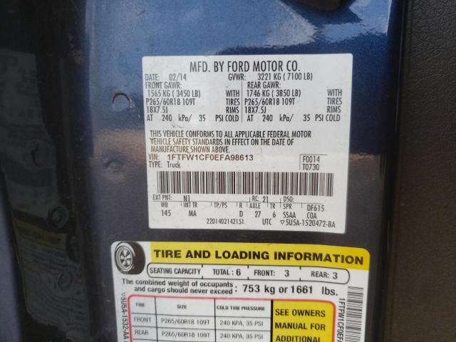 صورة رقم 10 من المزاد - 2014 FORD F150 SUPER مع VIN 1FTFW1CF0EFA98613