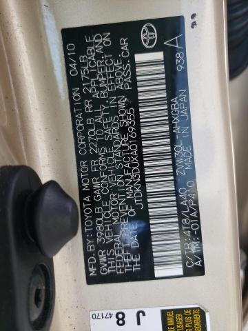Photo 10 from auction – 2010 TOYOTA PRIUS with VIN JTDKN3DUXA0169355