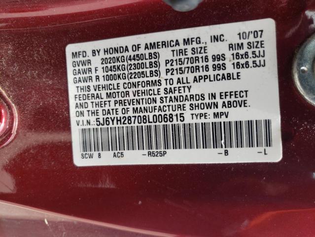 Photo 10 from auction – 2008 HONDA ELEMENT EX with VIN 5J6YH28708L006815