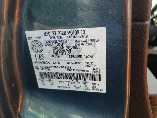 Photo 10 from auction – 2012 FORD ESCAPE XLT with VIN 1FMCU9D78CKB59253