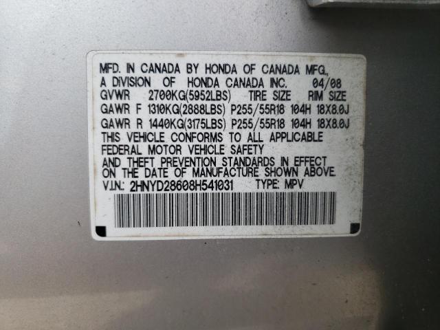 Photo 10 from auction – 2008 ACURA MDX TECHNO with VIN 2HNYD28608H541031