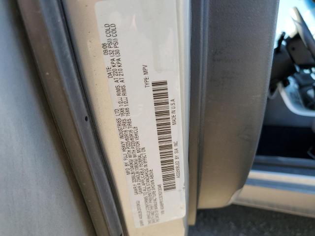 Photo 10 from auction – 2007 SUBARU LEGACY OUT with VIN 4S4BP61C976313048