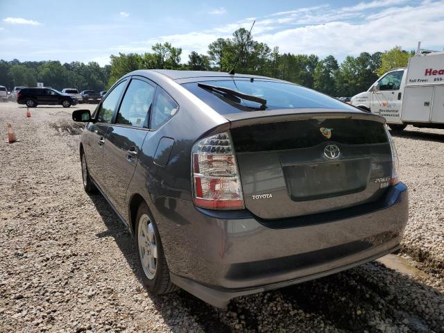 Photo 3 from auction – 2008 TOYOTA PRIUS with VIN JTDKB20U783458906