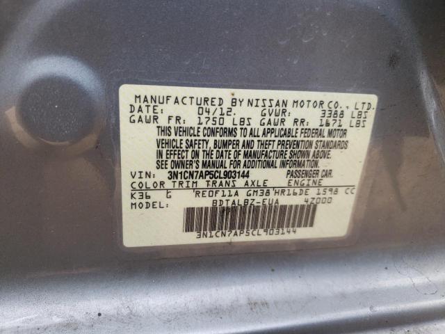 Photo 10 from auction – 2012 NISSAN VERSA S with VIN 3N1CN7AP5CL903144