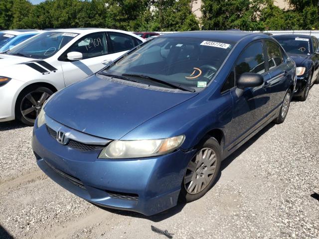 Photo 2 from auction – 2010 HONDA CIVIC VP with VIN 19XFA1F32AE049241