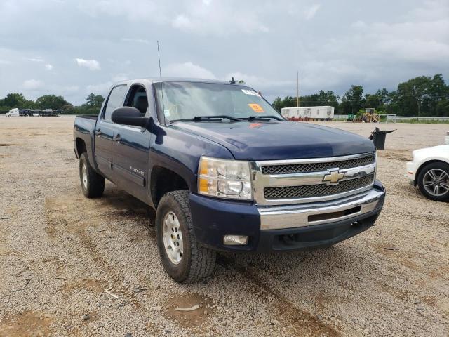 Photo 1 from auction – 2010 CHEVROLET SILVERADO with VIN 3GCRKSE33AG300628