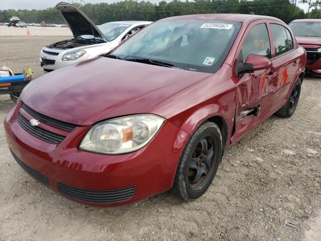 Photo 2 from auction – 2008 CHEVROLET COBALT LT with VIN 1G1AL58F787206008