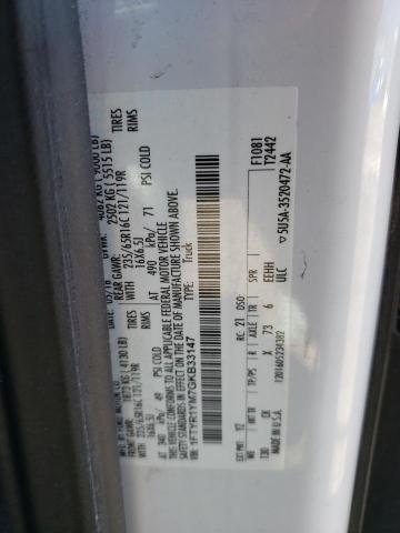 Photo 10 from auction – 2016 FORD TRANSIT T- with VIN 1FTYR1YM7GKB33147
