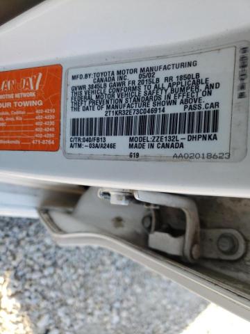 Photo 10 from auction – 2003 TOYOTA MATRIX AUT with VIN 2T1KR32E73C046914