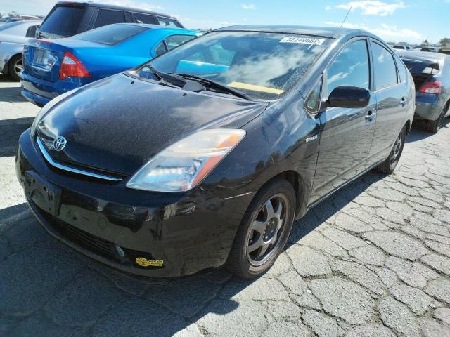 Photo 2 from auction – 2007 TOYOTA PRIUS with VIN JTDKB20U177559706