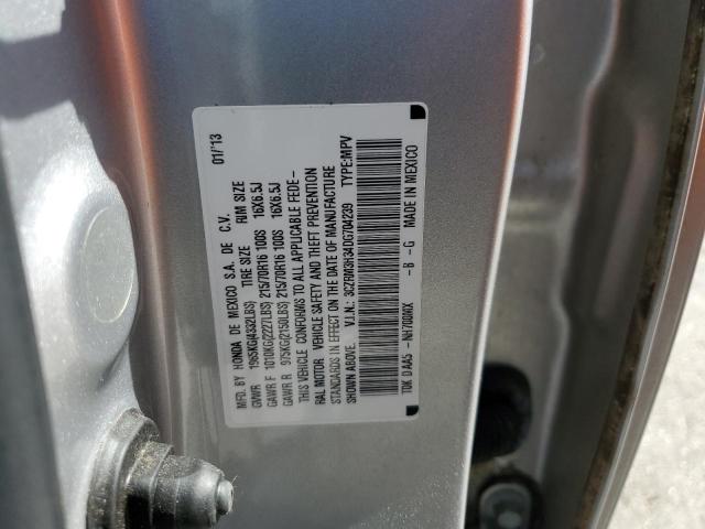 Photo 10 from auction – 2013 HONDA CR-V LX with VIN 3CZRM3H34DG704239