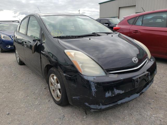 Photo 1 from auction – 2008 TOYOTA PRIUS with VIN JTDKB20U683430675