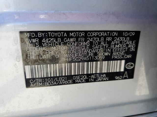 Photo 10 from auction – 2010 LEXUS IS 250 with VIN JTHBF5C29A5113059