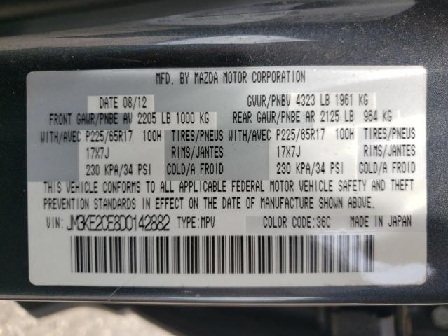 Photo 10 from auction – 2013 MAZDA CX-5 TOURI with VIN JM3KE2CE8D0142882