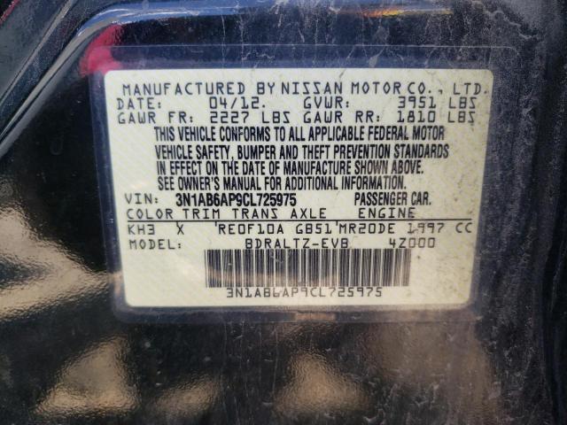 Photo 10 from auction – 2012 NISSAN SENTRA 2.0 with VIN 3N1AB6AP9CL725975