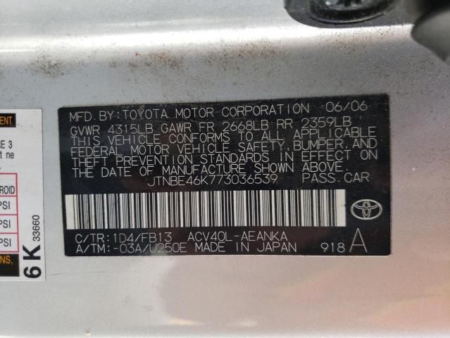 Photo 10 from auction – 2007 TOYOTA CAMRY CE with VIN JTNBE46K773036539