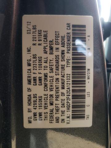 Photo 10 from auction – 2012 HONDA ACCORD SE with VIN 1HGCP2F62CA121032