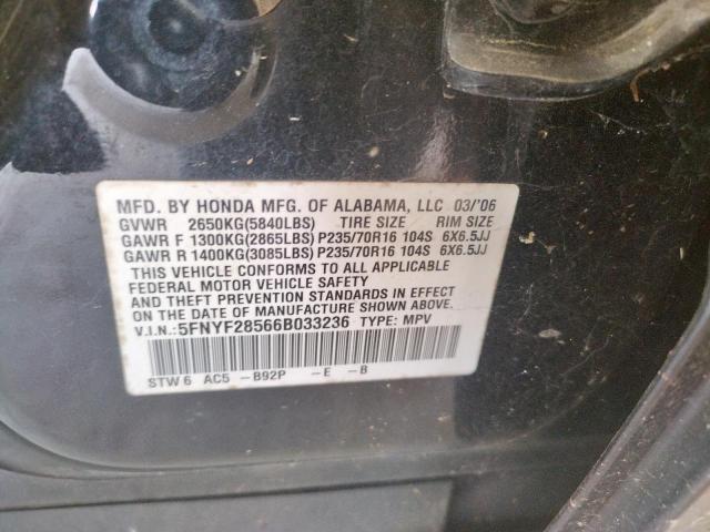 Photo 10 from auction – 2006 HONDA PILOT EX with VIN 5FNYF28566B033236