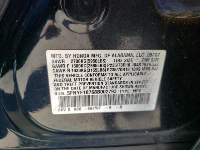 Photo 10 from auction – 2008 HONDA PILOT EXL with VIN 5FNYF18768B002793
