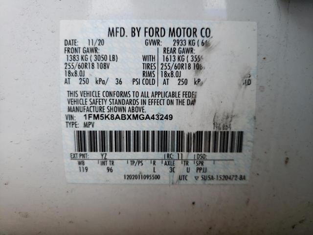 Photo 10 from auction – 2021 FORD EXPLORER P with VIN 1FM5K8ABXMGA43249