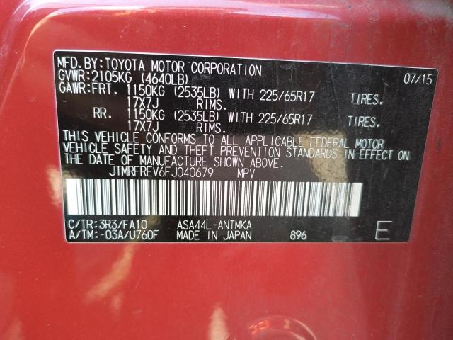 Photo 10 from auction – 2015 TOYOTA RAV4 XLE with VIN JTMRFREV6FJ040679