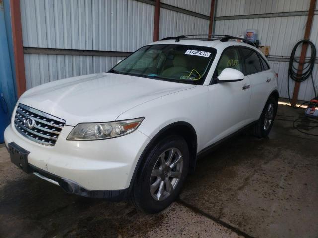 Photo 2 from auction – 2008 INFINITI FX35 with VIN JNRAS08W58X201838
