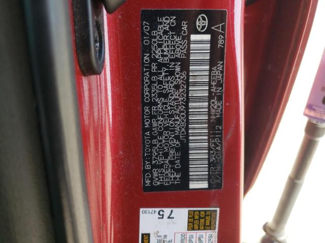 Photo 10 from auction – 2007 TOYOTA PRIUS with VIN JTDKB20U973232736