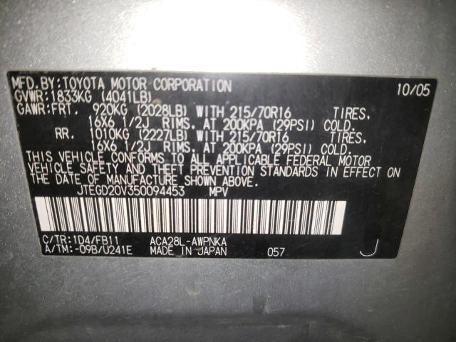 Photo 10 from auction – 2005 TOYOTA RAV4 with VIN JTEGD20V350094453