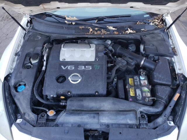 Photo 7 from auction – 2008 NISSAN MAXIMA SE with VIN 1N4BA41E58C825801