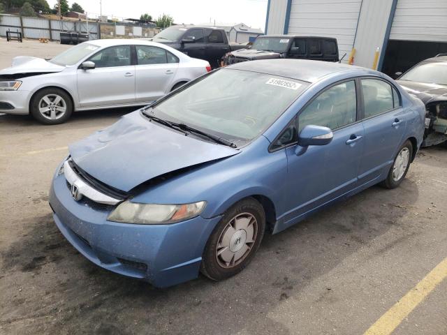 Photo 2 from auction – 2009 HONDA CIVIC HYBR with VIN JHMFA36299S005943