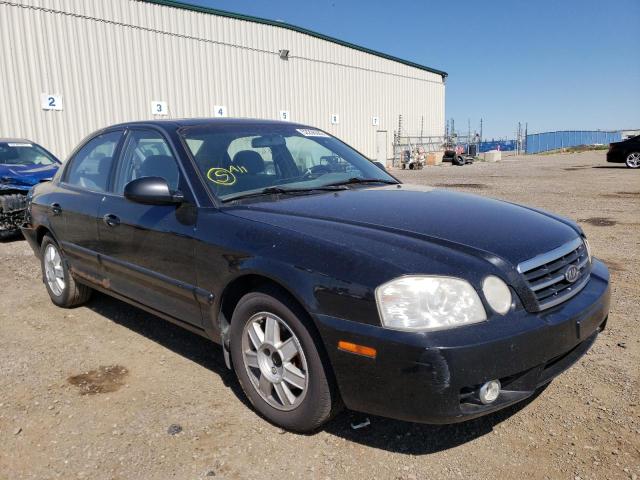 KIA OPTIMA LX 2006 with VIN KNAGD126965449874 - Photo from auction