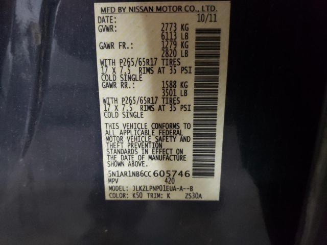 Photo 10 from auction – 2012 NISSAN PATHFINDER with VIN 5N1AR1NB6CC605746