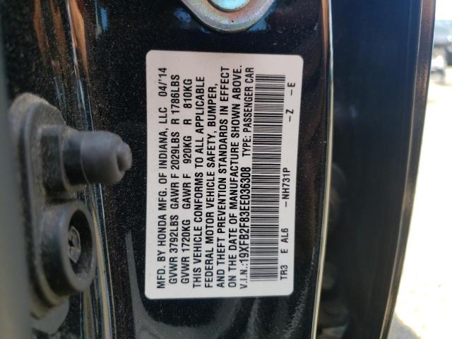 Photo 10 from auction – 2014 HONDA CIVIC EX with VIN 19XFB2F83EE036308